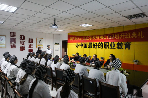 陜西新東方烹飪學校,西點,新東方