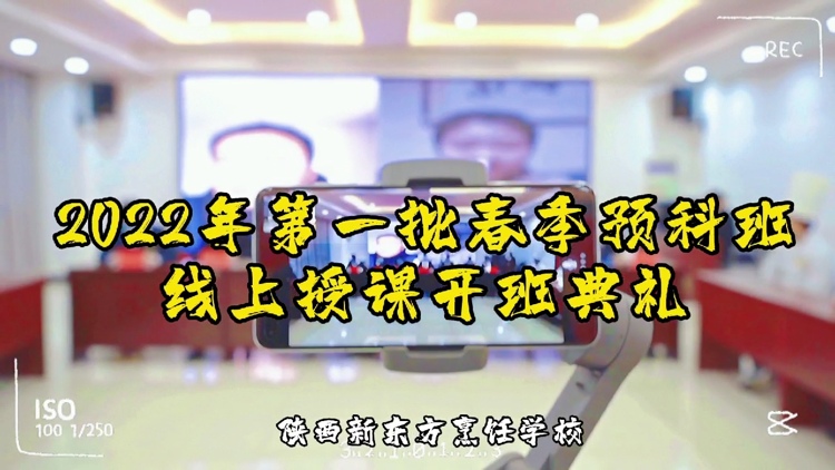 |2022һAưࡱn_Y¡e