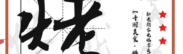 W,g(sh)Ӗ,|ڱӖ,Ӗ.oӖ.ϾӖ.꿾Ӗ