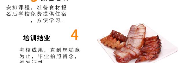 W(xu),|g(sh)Ӗ(xn).Ｙ.Ƥ.I(y)Ĳ(chung)I(y)Ӗ(xn)