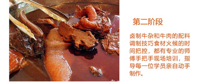 W޷Ƭ,|޷ƬӖ,ڷ޷ƬӖ,Ӗ