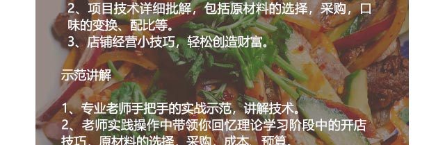 Ӗ(xn),|?jng)˰?nʼg(sh),Ʒʽ,˄(chung)I(y)Ӗ(xn)