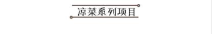 Ӗ(xn),|?jng)˰?nʼg(sh),Ʒʽ,˄(chung)I(y)Ӗ(xn)