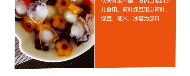 W,Ӗ,W༼g(sh)ڱ䷽{(dio),Wˮ.A.t.sб,|Ӗ