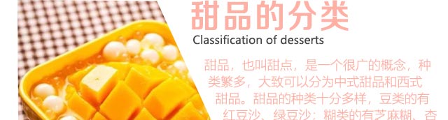 W(xu)Ʒ,ƷӖ(xn),W(xu)(x)ʽƷ,|ƷӖ(xn)Ʒg(sh),ل(chung)I(y)_