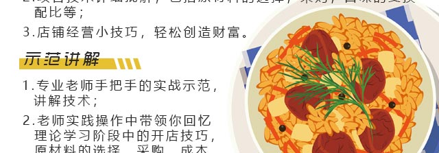 W(xu)W(xu),泴Ӗ(xn),W(xu)r.Pݳ.ţ⳴.u.ཷz