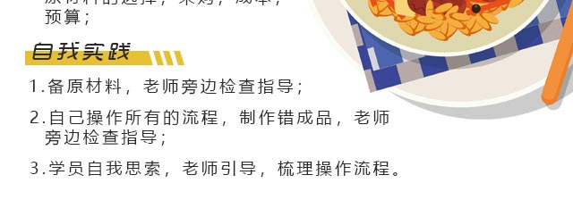 W(xu)W(xu),泴Ӗ(xn),W(xu)r.Pݳ.ţ⳴.u.ཷz