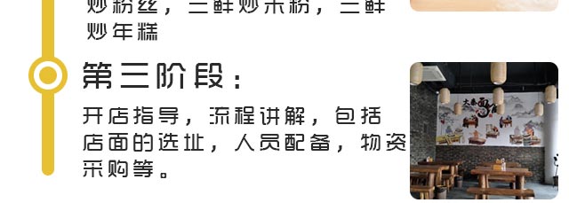 W(xu)W(xu),泴Ӗ(xn),W(xu)r.Pݳ.ţ⳴.u.ཷz