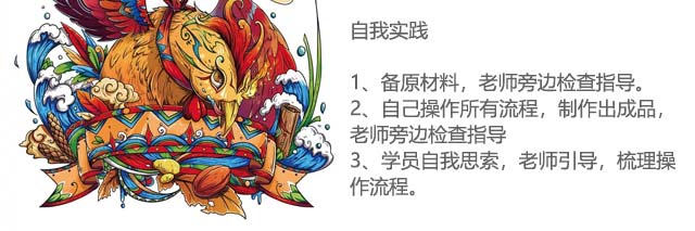uӖ(xn),W(xu)ug(sh),ɫСӖ(xn),|uӖ(xn)