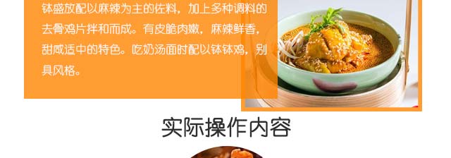 uӖ(xn),W(xu)ug(sh),ɫСӖ(xn),|uӖ(xn)