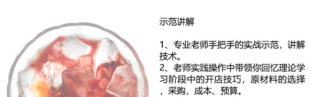 Ӗ,Wۼg(sh),|Ӗ