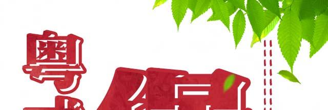 Ӗ(xn),Ӗ(xn),W(xu),|СӖ(xn)