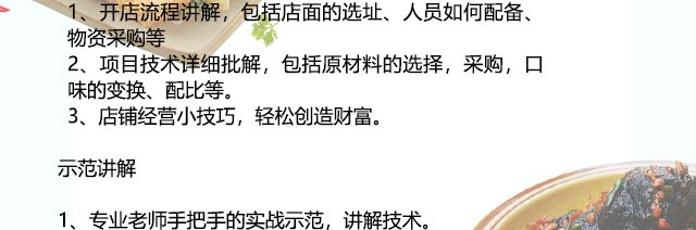 W(xu),Ӗ(xn),|СӖ(xn)