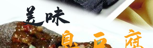 W(xu),Ӗ(xn),|СӖ(xn)