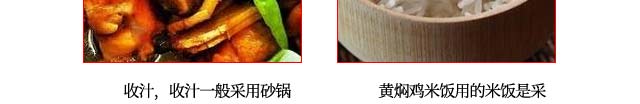WSFu,SFuӖ,|СӖ