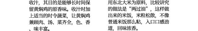 WSFu,SFuӖ,|СӖ