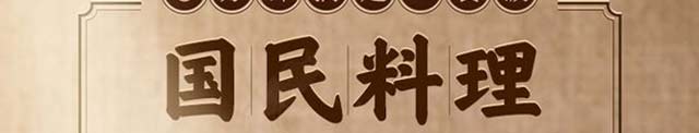 WSFu,SFuӖ,|СӖ