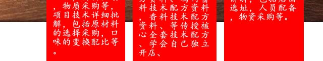 WSFu,SFuӖ,|СӖ