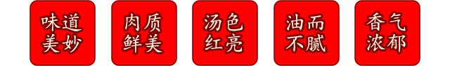 WSFu,SFuӖ,|СӖ