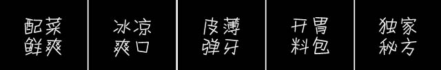 W(xu)Ƥ,ƤӖ(xn),|?jng)Ƥ?xn),ƤӖ(xn),{ƤӖ(xn)