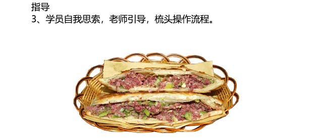 WH,HӖ,|HӖ,СӖ