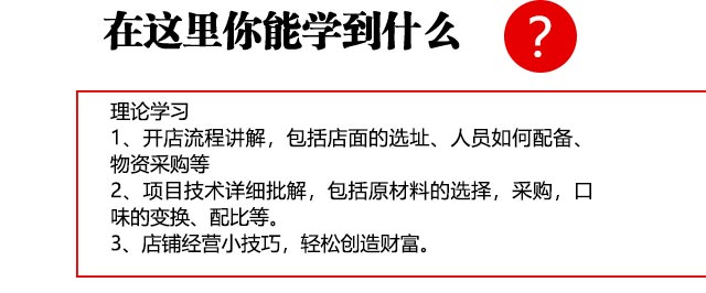 W(xu)ʯ偰,ʯ偰Ӗ(xn),|ʯ偰Ӗ(xn),|СӖ(xn)