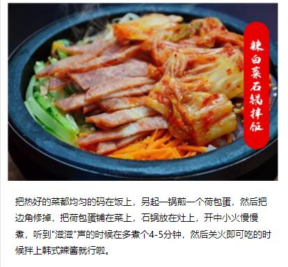 W(xu)ʯ偰,ʯ偰Ӗ(xn),|ʯ偰Ӗ(xn),|СӖ(xn)