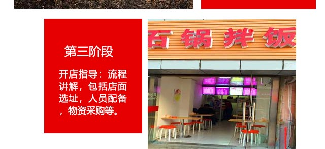 W(xu)ʯ偰,ʯ偰Ӗ(xn),|ʯ偰Ӗ(xn),|СӖ(xn)