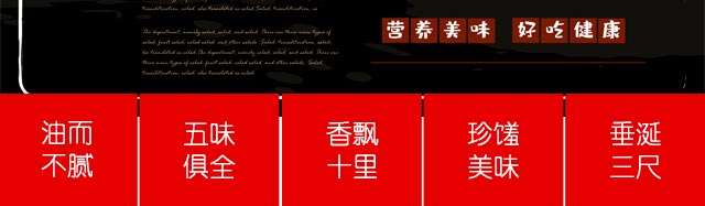 W(xu)ʯ偰,ʯ偰Ӗ(xn),|ʯ偰Ӗ(xn),|СӖ(xn)