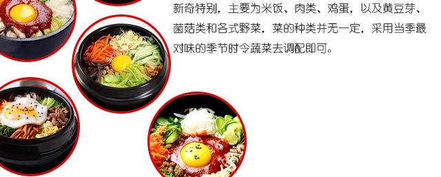 W(xu)ʯ偰,ʯ偰Ӗ(xn),|ʯ偰Ӗ(xn),|СӖ(xn)