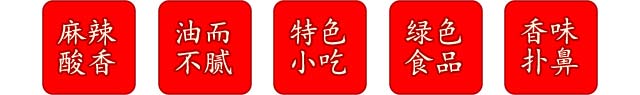 Ӗ(xn),W(xu),|Ӗ(xn),|СӖ(xn)
