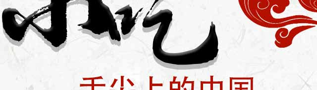 W(xu)ɳhС,ɳhСӖ(xn),СӖ(xn),|СӖ(xn)