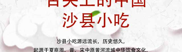 W(xu)ɳhС,ɳhСӖ(xn),СӖ(xn),|СӖ(xn)