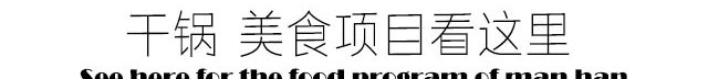 W(xu),Ӗ(xn),偼g(sh),Ӗ(xn),|СӖ(xn)