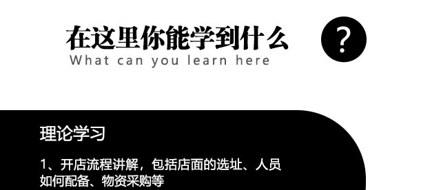 W(xu),Ӗ(xn),偼g(sh),Ӗ(xn),|СӖ(xn)