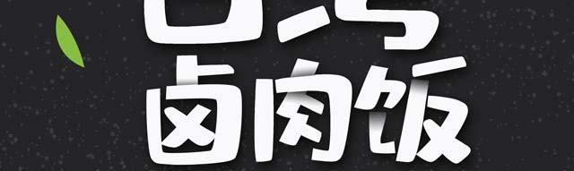 W(xu)u,uӖ(xn),_(ti)uӖ(xn),_(ti)СӖ(xn),|СӖ(xn)