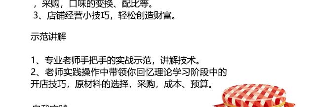 W(xu)ӡw,ӡwӖ(xn),|ӡwn,|СӖ(xn)