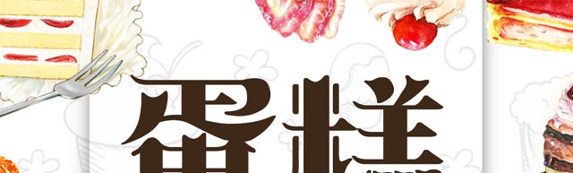 W(xu)ѻ,|ѻӖ(xn),ѻg(sh)Ӗ(xn),ѻٳɌW(xu),nʽѻӖ(xn),nѼӖ(xn)