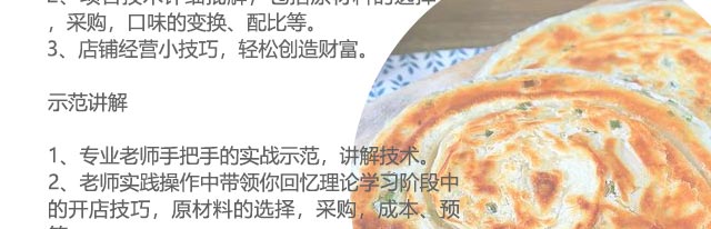 [Ӗ(xn),cӖ(xn),Ӗ(xn),|СӖ(xn)