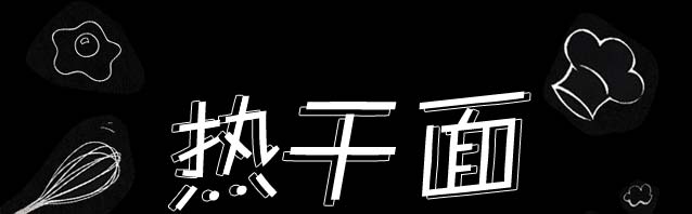 W(xu),Ӗ(xn),ʳӖ(xn),|ʳ