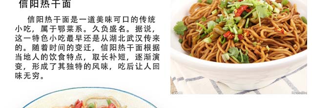 W(xu),Ӗ(xn),ʳӖ(xn),|ʳ