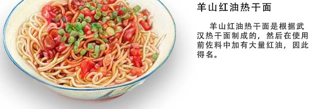 W(xu),Ӗ(xn),ʳӖ(xn),|ʳ