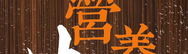 W(xu),Ӗ(xn),|Ӗ(xn),cӖ(xn)