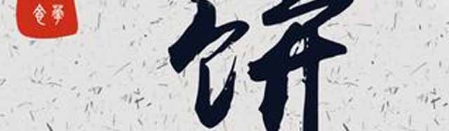 Wץ,ץӖ(xn),Ӗ(xn),|cӖ(xn)
