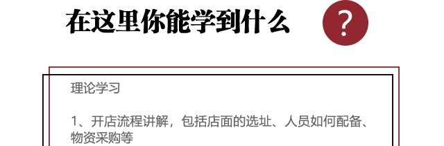 W(xu),(li)Ӗ(xn),|c(din)Ӗ(xn),Ӗ(xn)