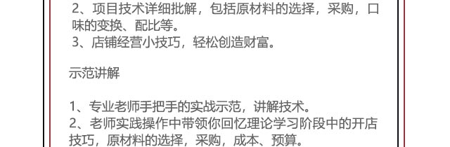 W(xu),(li)Ӗ(xn),|c(din)Ӗ(xn),Ӗ(xn)