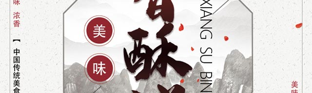 W(xu),(li)Ӗ(xn),|c(din)Ӗ(xn),Ӗ(xn)