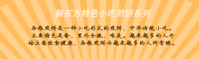 W(xu)sZ,Ӗ(xn),Ӗ(xn),|c(din)Ӗ(xn)