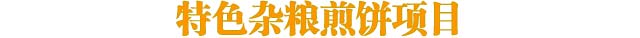 W(xu)sZ,Ӗ(xn),Ӗ(xn),|c(din)Ӗ(xn)