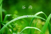 ϵĶʮĹ(ji)⡪ƪ